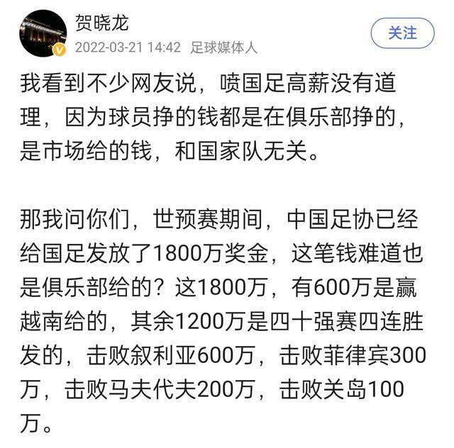 我一直由我的母亲抚养长大，我的成长过程中从来没有父亲，我会把我所取得的一切都献给我的母亲。